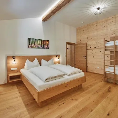 アパート Feriengut Streitberg フィーホーフェン